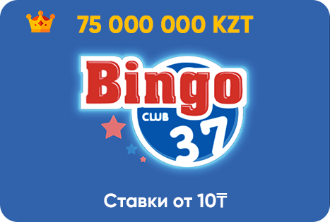 7 707*** *9 18